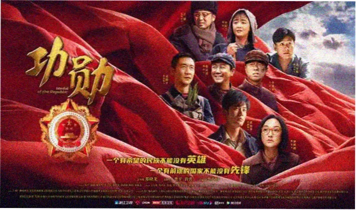 情事电影在线观看高清海报