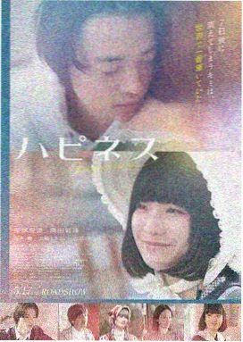 写实情感电影